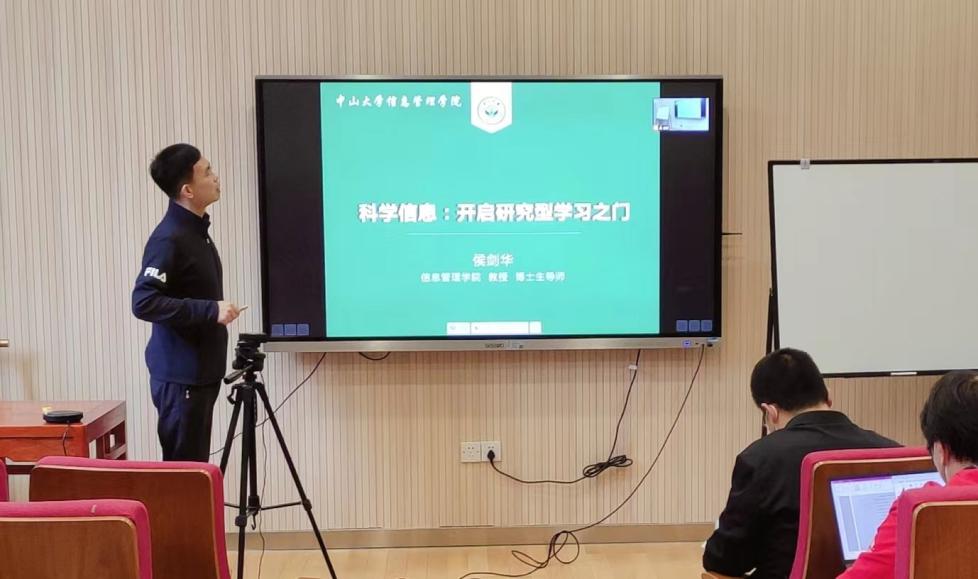 image-20230211145840-4